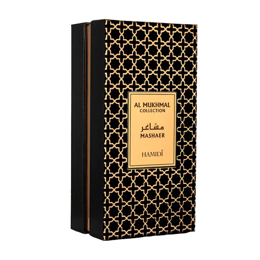 Hamidi Al Mukhmal Mashaer
