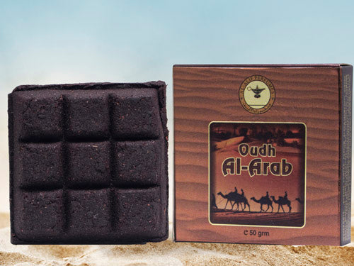 Oudh Al Arab Bukhoor