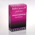 Al Haramain Mukhallath 15ml