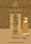 Al Alif Patchouli Oudy 12ml Attar