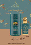 Al Alif Glamour Oudh 12ml Attar