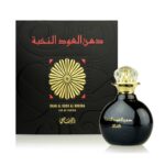 Rasasi Dhan Al Oudh Al Nokhba Eau De Parfum 40ml