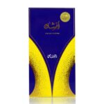 Rasasi Afshan Perfume 100ml