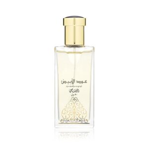 Rasasi Oudh Al Abiyad