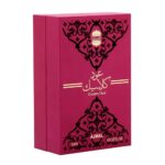 Ajmal Classic Oud Attar