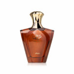 Afnan Turathi Brown Eau De Parfum 90ml For Men