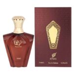 Afnan Turathi Brown Eau De Parfum 90ml For Men
