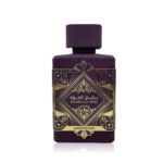 Lattafa Bade'e Al Oud Amethyst Eau De Parfum 100ml For Unisex