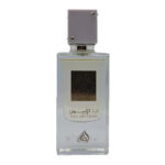 Lattafa Ana Abiyedh I Am White Eau De Parfum 60ml For Unisex