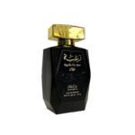 Lattafa Raghba Eau De Parfum 100ml For Men