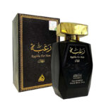 Lattafa Raghba Eau De Parfum 100ml For Men