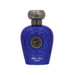 Lattafa Blue Oud Eau De Parfum 100ml For Unisex