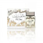 Lattafa Pure Musk (Khalis Musk) Eau De Parfum 100ml For Men & Women