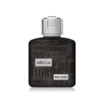 Lattafa Ramz Silver Eau De Parfum 100ml For Men & Women