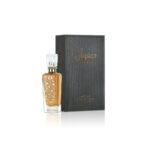 Lattafa Safwaan L'Autre Oud Eau De Parfum 100ml For Men & Women