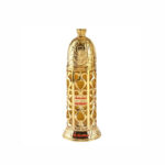 Al Haramain Nasmah Eau De Parfum 50ml