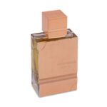 Al Haramain Amber Oud Eau De Parfum 60ml For Unisex