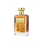 Ard Al Zaafaran Daroob Al Marajil Eau De Parfum 100ml For Men & Women