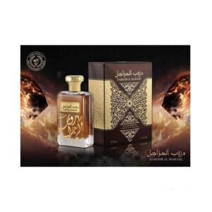 Ard Al Zaafaran Daroob Al Marajil Eau De Parfum 100ml For Men & Women