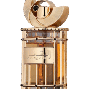 fragrance-world-al-qamar-557f664f-primary_1800x1800.png