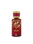 Ahmed Al Maghribi Bidun Esam Eau De Parfum 50ml For Men & Women