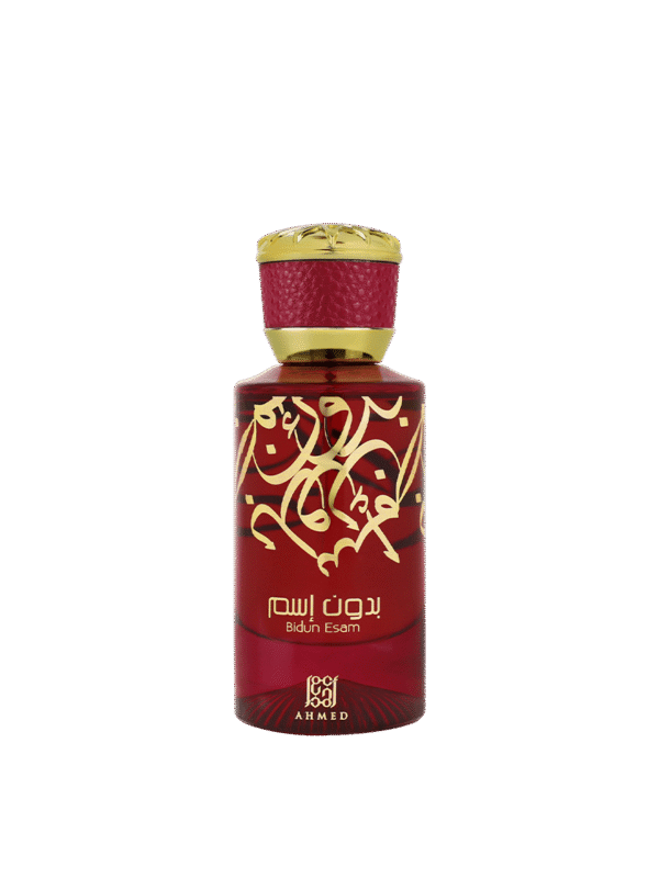 Ahmed Al Maghribi Bidun Esam Eau De Parfum 50ml For Men & Women