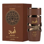Lattafa Asad Bourbon Eau De Parfum 100ml For Men