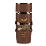 Lattafa Asad Bourbon Eau De Parfum 100ml For Men