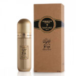 Ibraheem Al Qurashi Arabian Tobacco Extrait De Parfum 200ml For Unisex