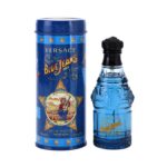 Versace Blue Jeans Eau De Toilette Perfume 75ml For Men