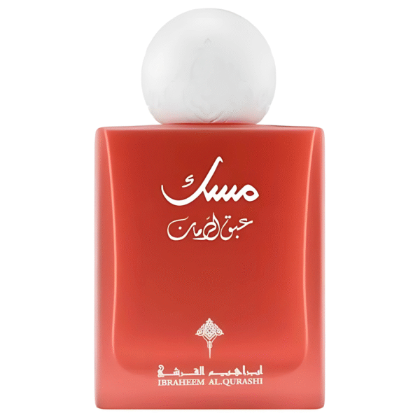 Ibraheem Al Qurashi Musk Abaq Pomegranate Eau De Parfum 75ml For Unisex