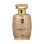 Ajmal Song Of Oud Eau De Parfum 75ml For Unisex