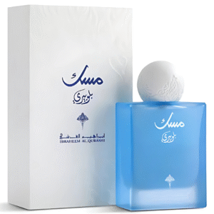 Ibraheem Al Qurashi Musk Blueberry Eau De Parfum 75ml For Unisex