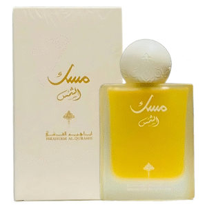 Ibraheem Al Qurashi Musk Al Shams Eau De Parfum 75ml For Unisex